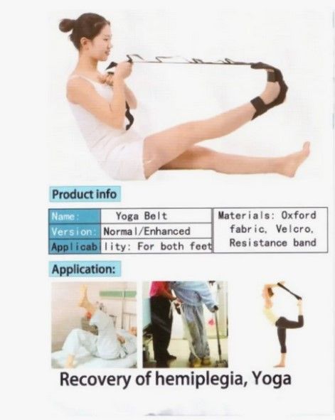 🆕 Correa de estiramiento para Yoga