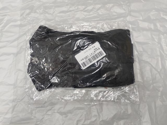 🆕 Correa de estiramiento para Yoga