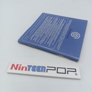 Soul Fighter Sega Dreamcast