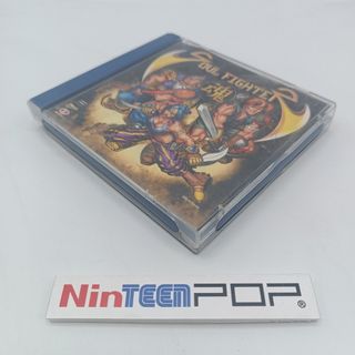 Soul Fighter Sega Dreamcast