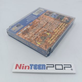 Soul Fighter Sega Dreamcast