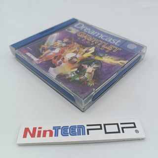 Gauntlet Legends Sega Dreamcast