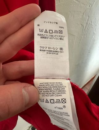 Camiseta manga larga Polo Ralph Lauren XL