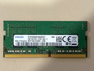 Memoria RAM 4GB DDR4