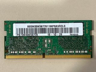 Memoria RAM 4GB DDR4