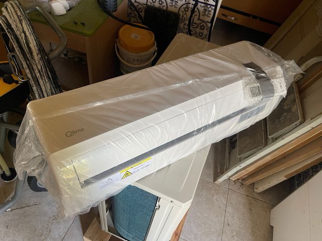 Aire acondicionado Qlima SM23 3x1
