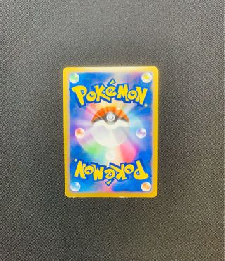 Charizard 1ed HOLO Pt4 - Cartas Pokemon