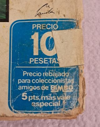 ALBUM BIMBO 1977 EL MUNDO DE LOS COCHES
