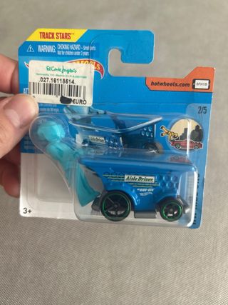 HW AISLE DRIVER