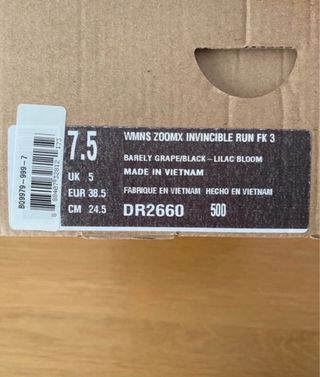 Nike invincible run fk 3
