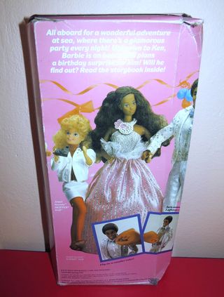 Ken Jewel Secrets 1986 Black Version AA NRFB