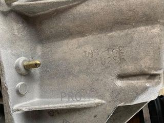 CAJA CAMBIOS NISSAN MICRA (K12E) JH3140