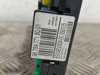 CAJA RELES / FUSIBLES PEUGEOT 5008