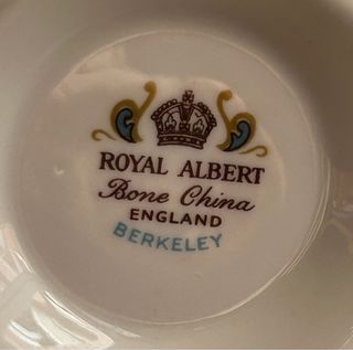 Jarra grande “Berkeley” Royal Albert 