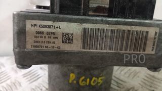 BOMBA DIRECCION CITROEN C4 COUPE