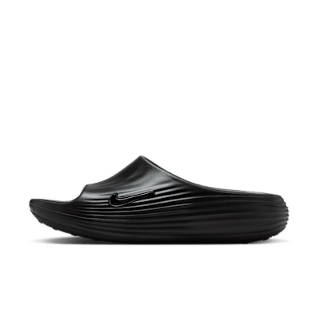 Nike React Slide - Negras