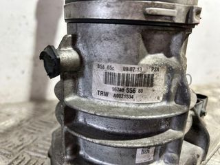 BOMBA DIRECCION CITROEN C4 PICASSO