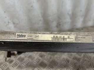 CONDENSADOR / RADIADOR  AIRE ACONDICIONADO CITROEN C6