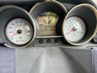 Scooter KYMCO superdink 300