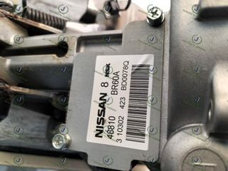 BR60A BOMBA DE DIRECCION ELECTRICA NISSAN QASHQAI