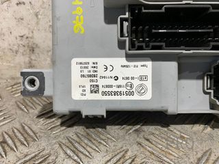 CAJA RELES / FUSIBLES FIAT II DOBLÒ (152)