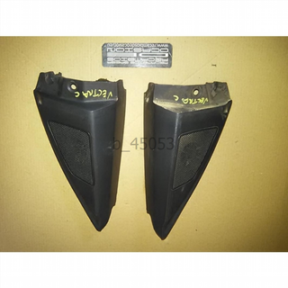 Altavoz Opel Vectra C (2002-2008) 1.9 CDTI b_45053