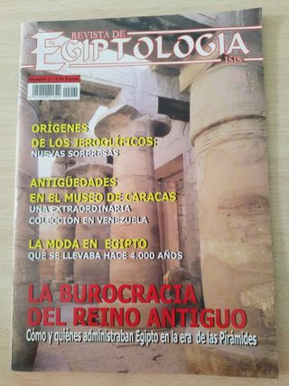 Lote de 9 revistas de Egiptología 