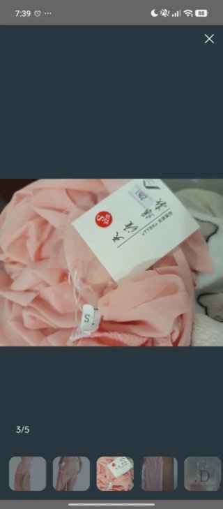 Vestido largo rosa - Talla S
