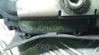 CERRADURA PUERTA DELANTERA DERECHA FIAT CROMA (194)