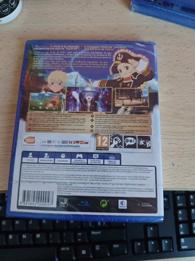 Tales of vesperia Definitive Edition