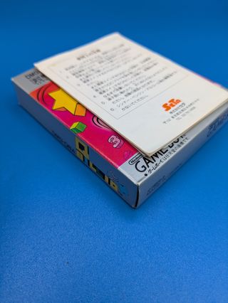 Q Billion - Gameboy - Completo JAP