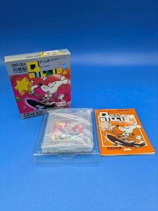 Q Billion - Gameboy - Completo JAP