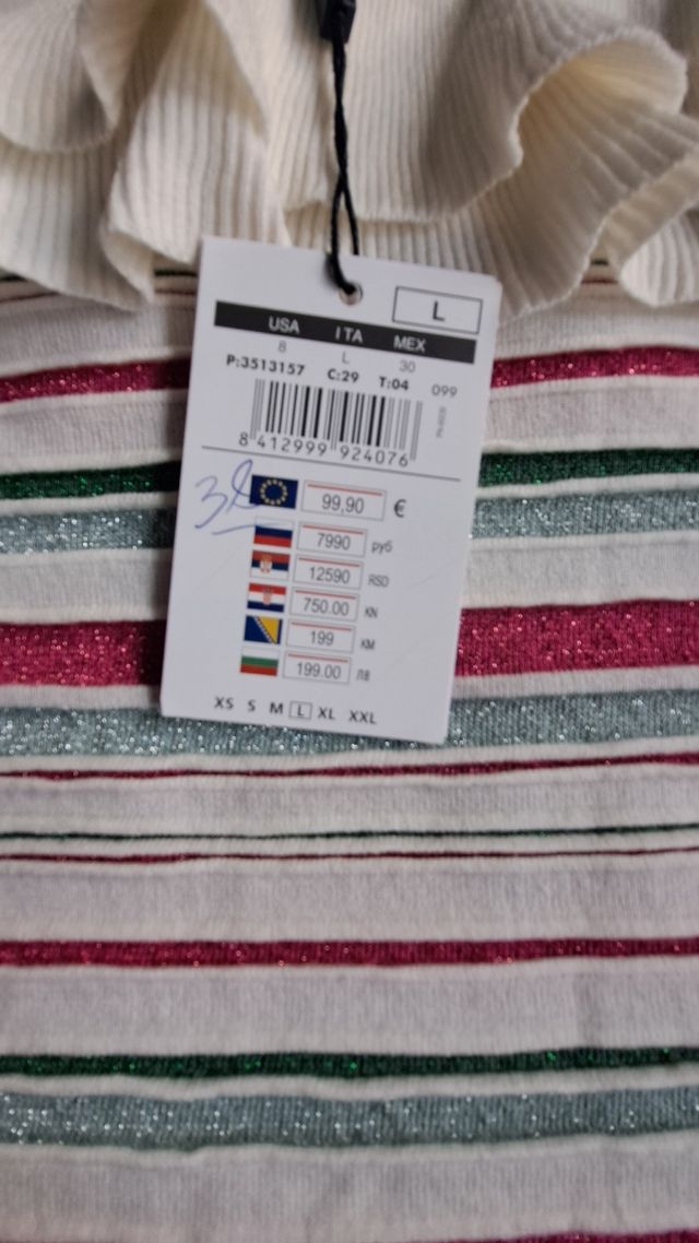 Jersey rayas Pedro del Hierro