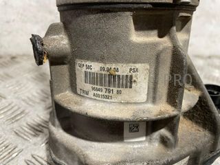 BOMBA DIRECCION PEUGEOT 308