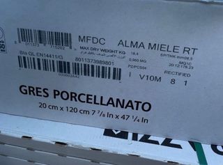 Porcelanico Marazzi Alma Miele