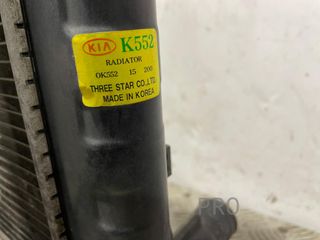 RADIADOR AGUA KIA CARNIVAL II (FL)