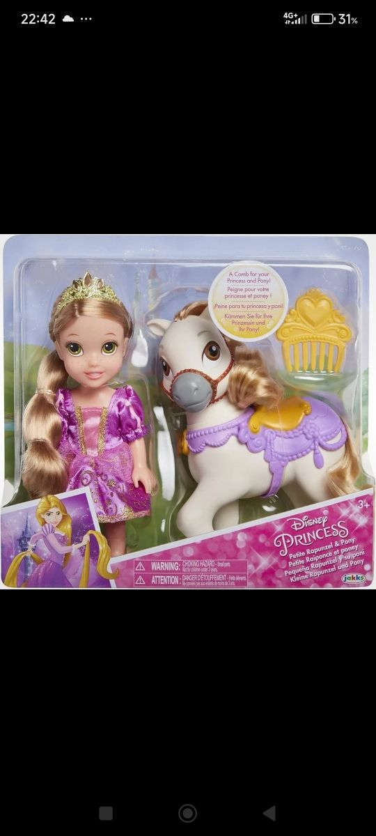 Disney Princesas Rapunzel con su caballo Maximus