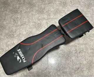 Banco de pesas ajustable FLYBIRD