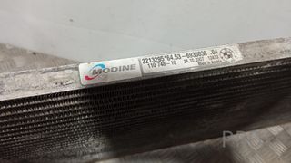 CONDENSADOR / RADIADOR  AIRE ACONDICIONADO BMW SERIE 1 BERLINA (E81/E87)