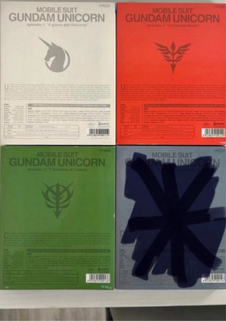 Blu-ray Gundam Unicorn (3 dischi)