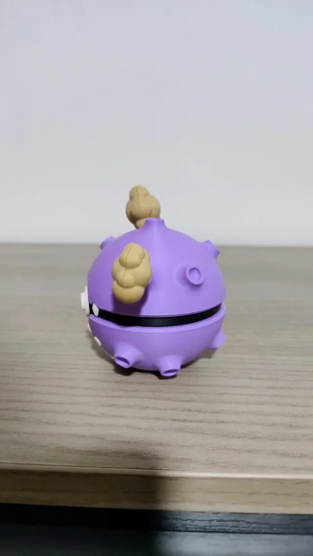 Pokeball Koffing - Pokémon