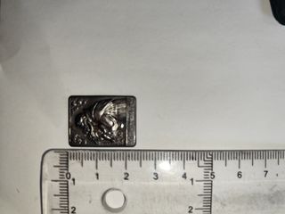 ¡Rebaja! Medalla recuerdo