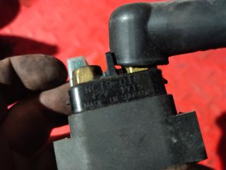 Relé arranque Yamaha XCity 250