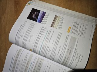 Física y Química 1.º Bachillerato Oxford