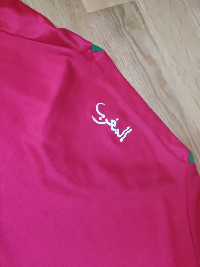 Camiseta de Futbol Selección de Marruecos - L