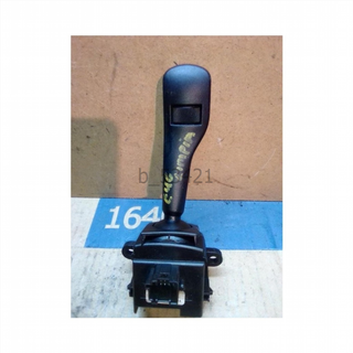 Mando limpiaparabrisas Bmw M3 Coupe (E46)  b_53421