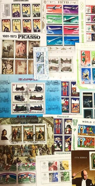 set lotto bolli foglietti 800 francobolli diversi