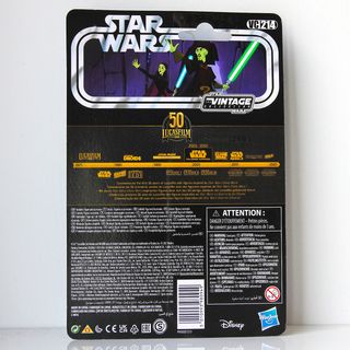 Star Wars Barriss Offee (VC214) Vintage Collection