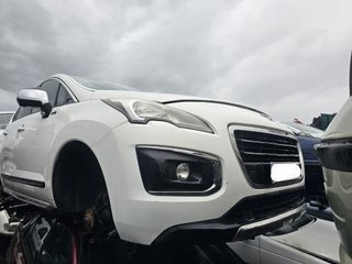 Peugeot 3008 - 2015 en despiece