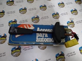 Conmutador de luces Pegaso